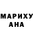 A-PVP Соль Marina Yazovskikh
