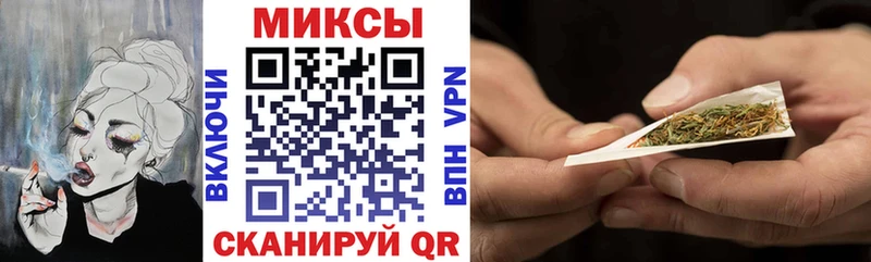 БУТИРАТ бутик  Мичуринск 