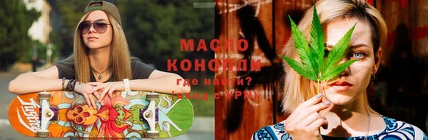 spice Майский