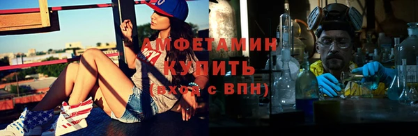 первитин Магадан