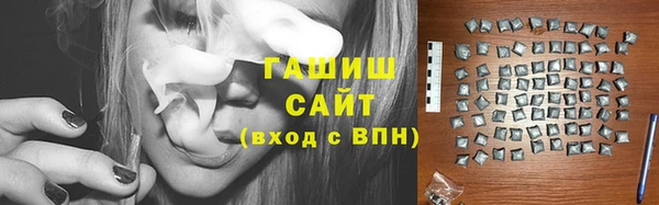 PSILOCYBIN Магас