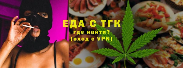PSILOCYBIN Магас