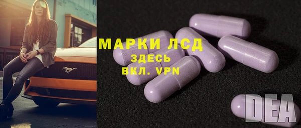 первитин Магадан