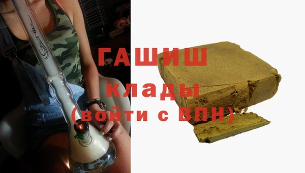 spice Майский