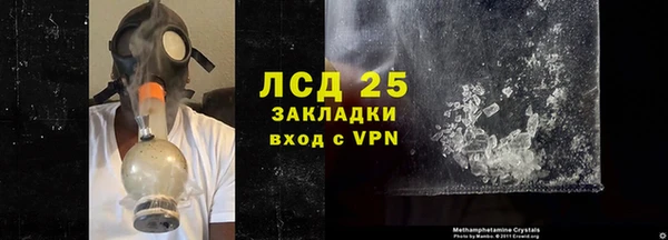 первитин Магадан