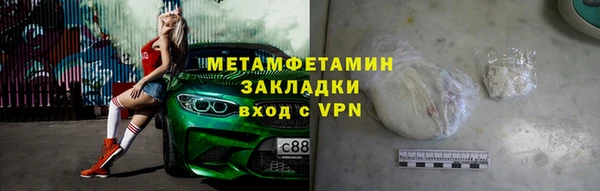 spice Майский