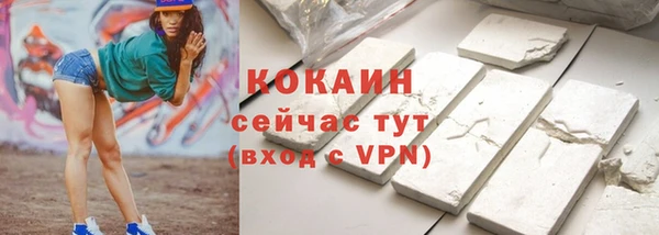 spice Майский