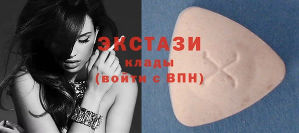 первитин Магадан