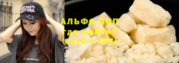spice Майский