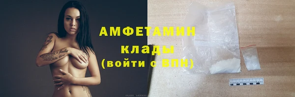 первитин Магадан