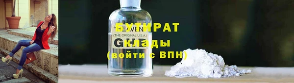 первитин Магадан