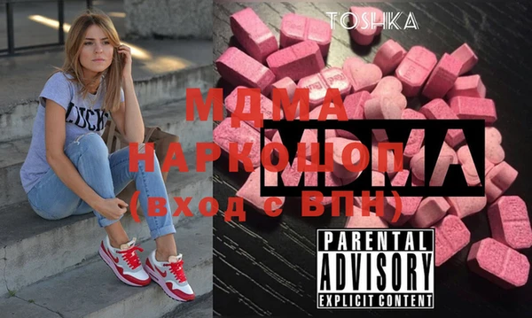 spice Майский