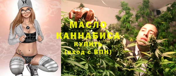 spice Майский