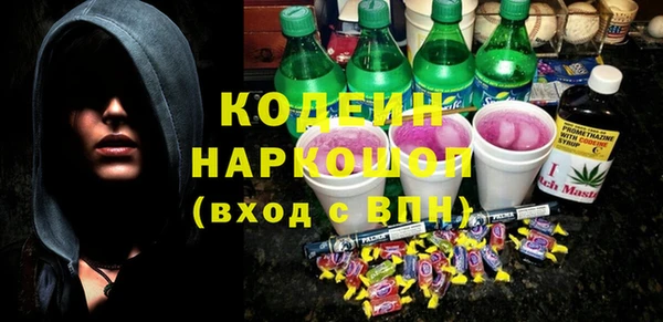 spice Майский