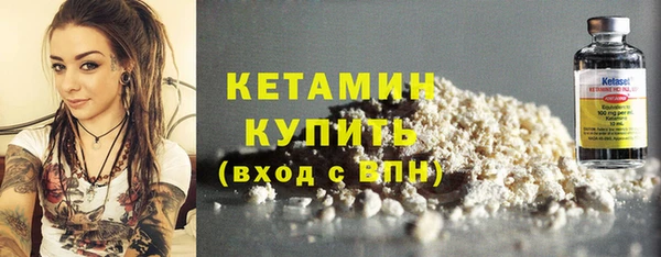 PSILOCYBIN Магас