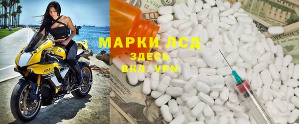 spice Майский