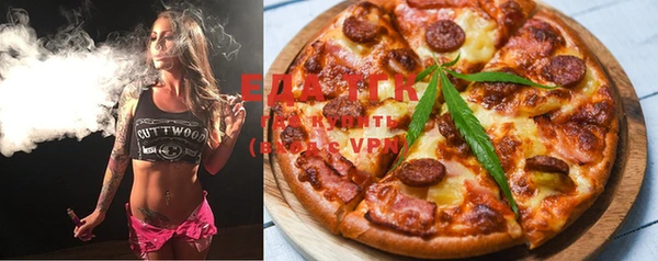 spice Майский