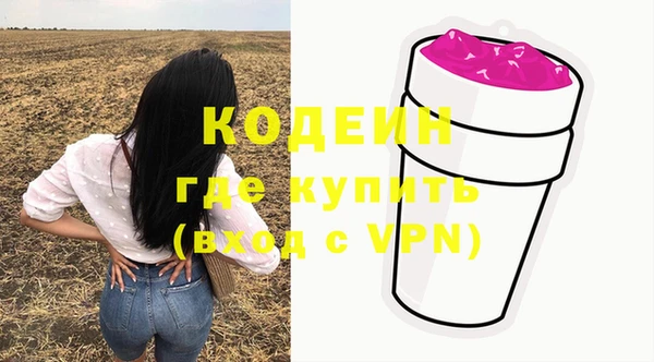 spice Майский