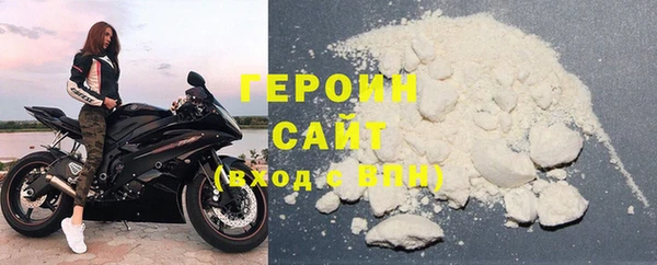 PSILOCYBIN Магас