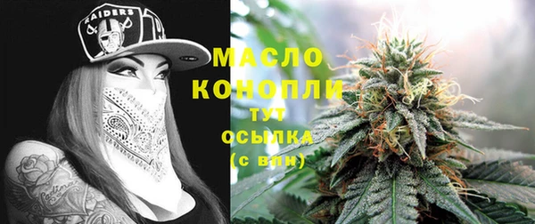 PSILOCYBIN Магас