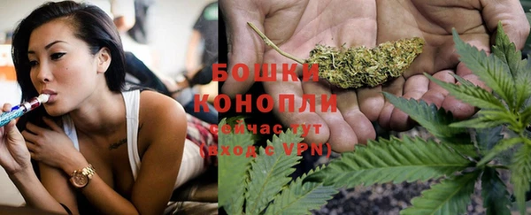 первитин Магадан