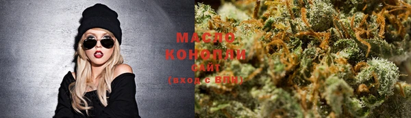 PSILOCYBIN Магас