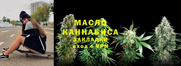 spice Майский