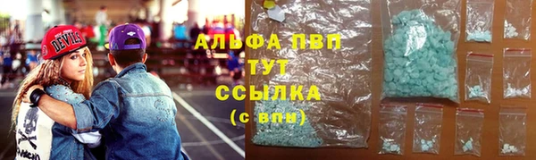spice Майский