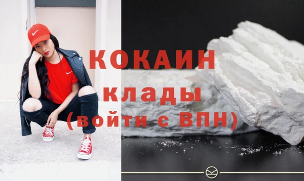 spice Майский