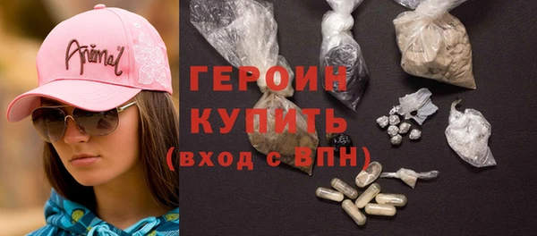 spice Майский