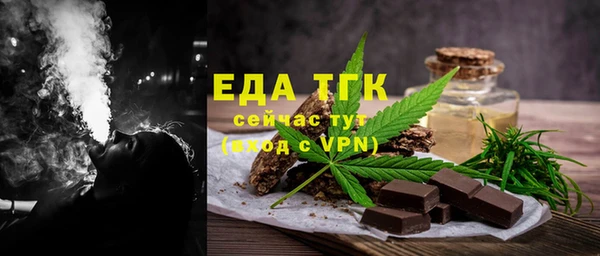 первитин Магадан