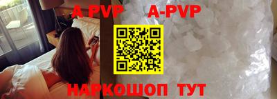 бутират Гатчина