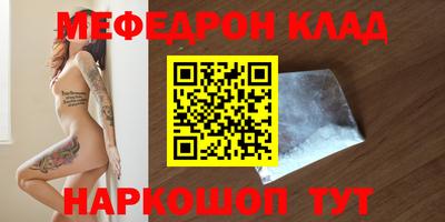бутират Гатчина