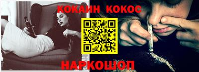 МДПВ Гагарин