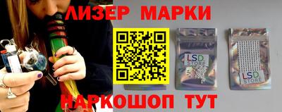МДПВ Гагарин