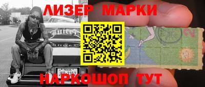 МДПВ Гагарин