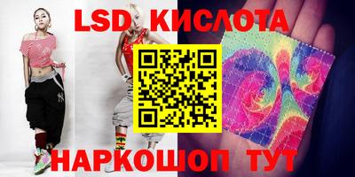бутират Гатчина