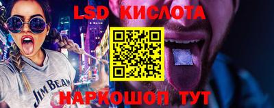 винт Гай