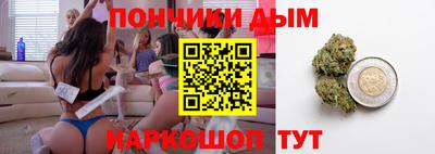 винт Гай