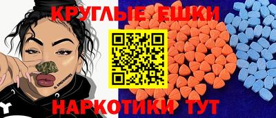 винт Гай