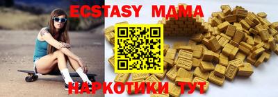 МДПВ Гагарин
