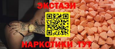 МДПВ Гагарин