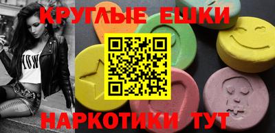 МДПВ Гагарин