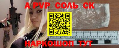 МДПВ Гагарин