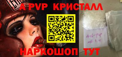 бутират Гатчина