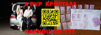 МДПВ Гагарин