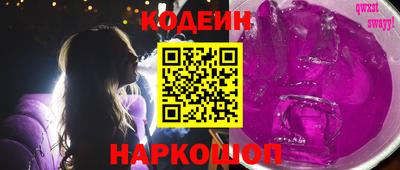 МДПВ Гагарин