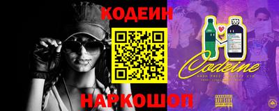 МДПВ Гагарин