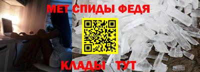 МДПВ Гагарин