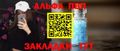 МДПВ Гагарин